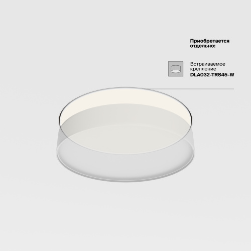 Потолочный светильник Technical C032CL-45W3K-RD-B фото 13